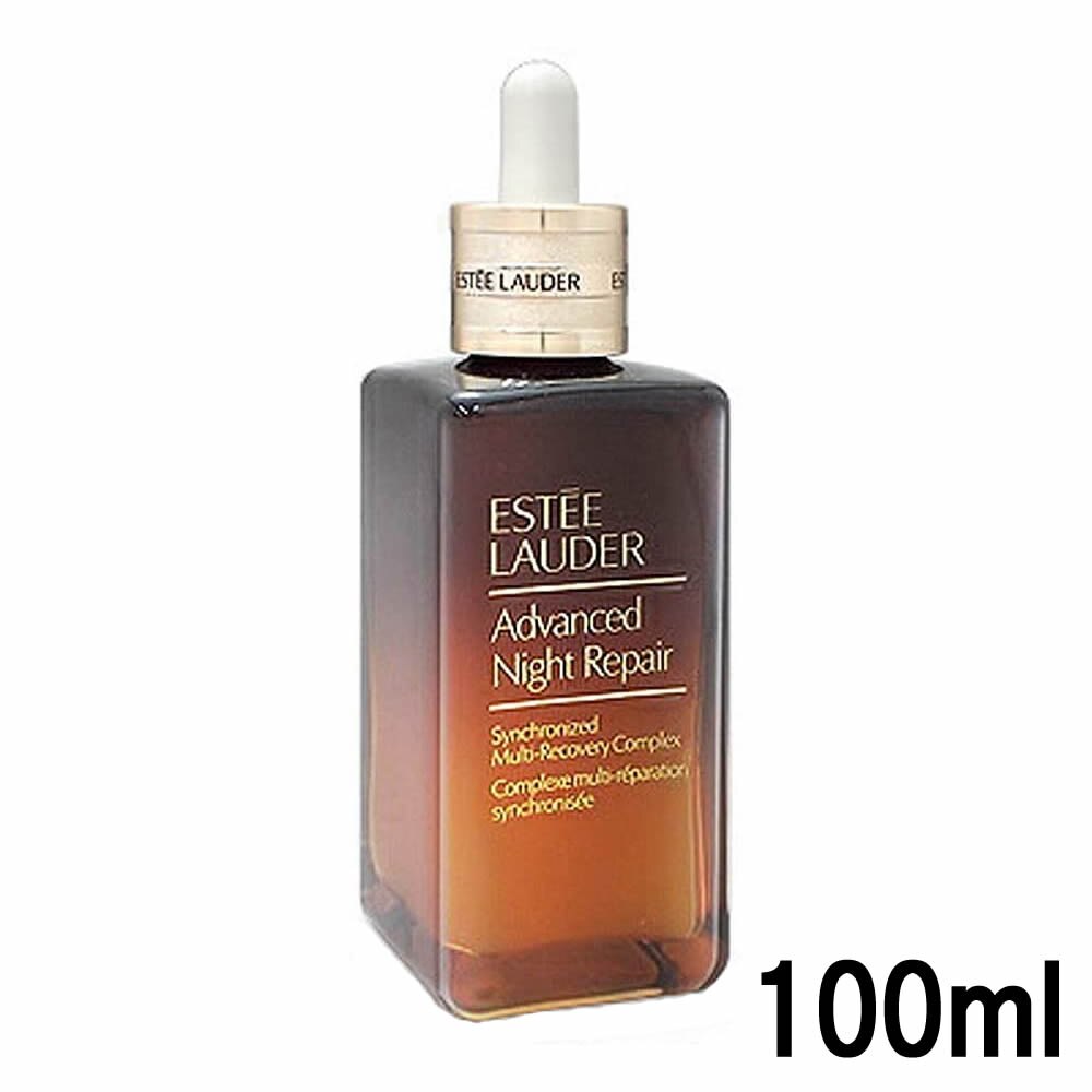アドバンス ナイトリペア SMR コンプレックス 100ml