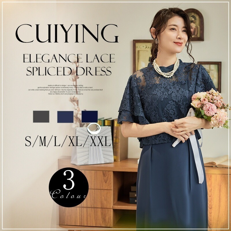 スドレスドレスレース パーティードレス 袖有り ドレープ シフォン ス ミディアムドレス ビジュードレス