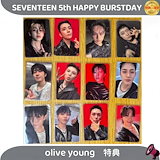 Qoo10] Pledis Entertainment SEVENTEEN HAPPY BURS