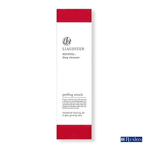 リアラスター レチノール ディープクレンザー