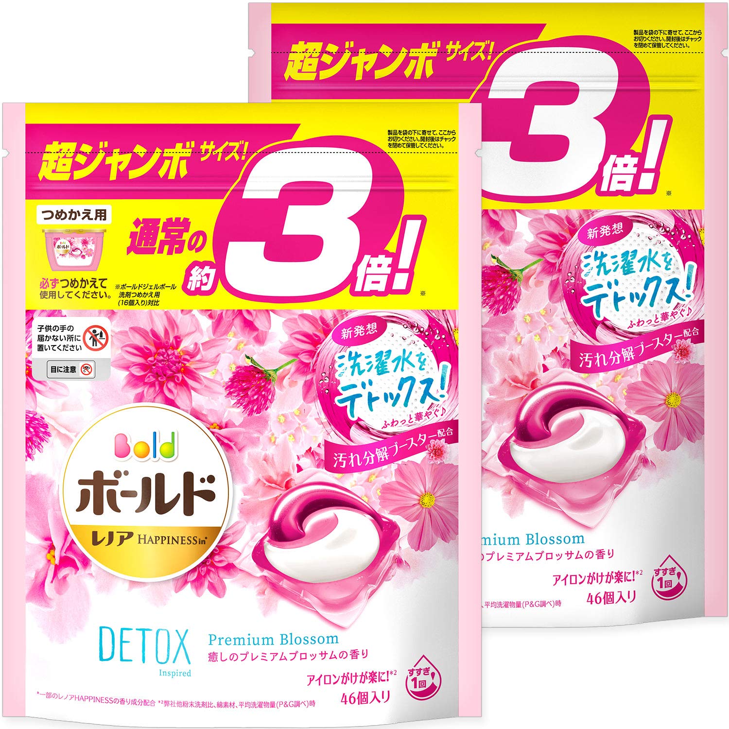 【まとめ買い】 ボールド 洗濯洗剤 ジェルボール 3D 癒しの プレミアムブロッサムの香り 詰め替え 超ジャンボ 46個入 × 2個
