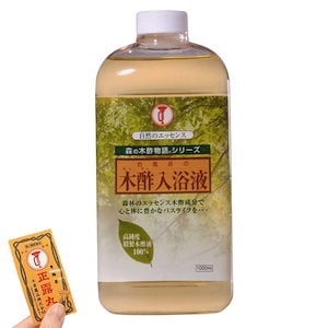 Qoo10] 浴用 希香泉950g（約38回分） 12 : 日用品雑貨