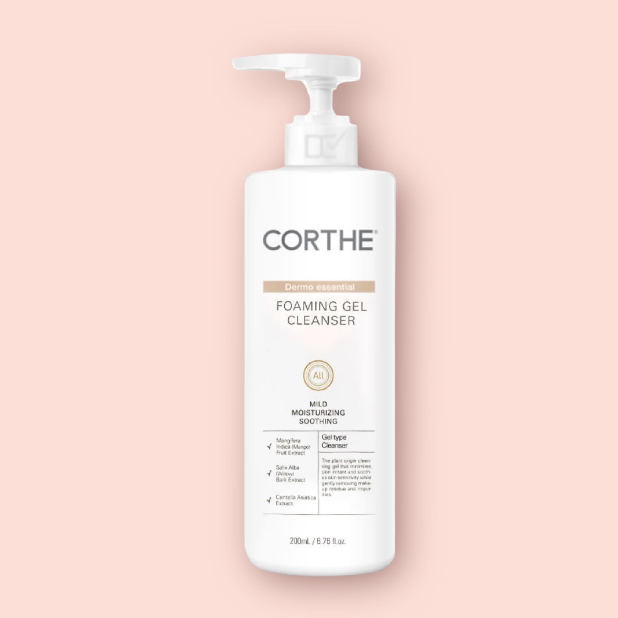 DMS CORTHE DERMO エッセンシャル フォーミング ジェル クレンザー 200ml
