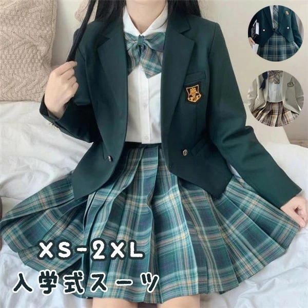 【期間特典】卒業式 入学式 4点セット スーツ 学生服 中学生 制服 受験 女子 子供服 ゆったりサイズ フォーマルスーツ 入学式 卒業式 コスチューム コスプレ衣装 卒業式スーツ 女児 ジュニアス