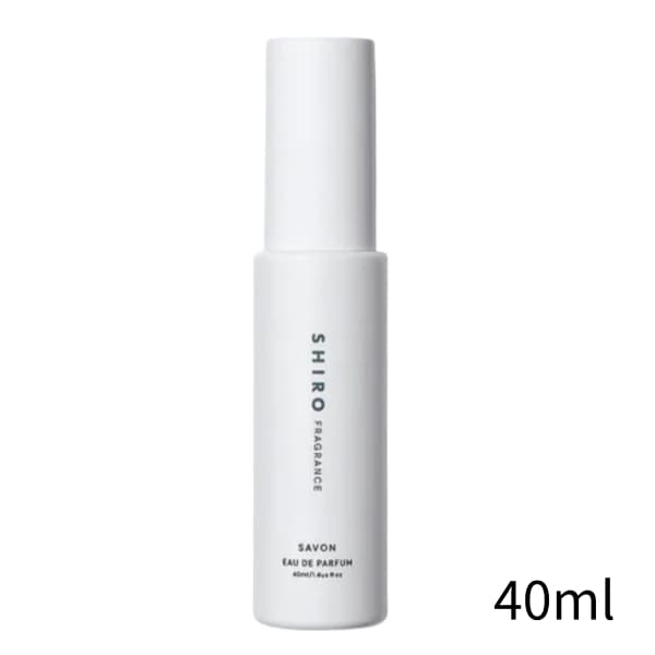 シロ サボンオードパルファン40ml / shiro サボンオードパルファン しろ 香水サボン shiro サボン 香水 shiro サボン 練り香水 shiro 香水 サボン メンズ しろ 香水