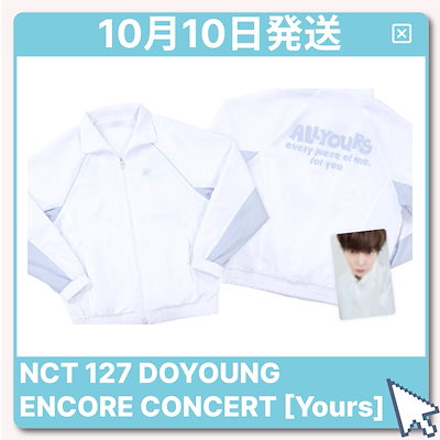 Qoo10] SMエンターテインメント [NCT 127][SOLDOUT][現 : KPOP