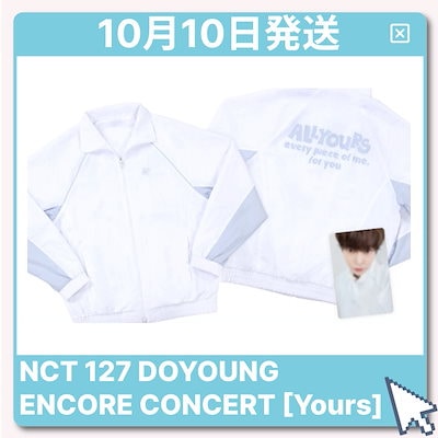 Qoo10] SMエンターテインメント [NCT 127][SOLDOUT][現 : KPOP