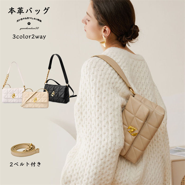 ショルダーバッグ レディース 本革 牛革 ショルダー付き 2way 斜めがけ 軽量 シンプル カジュアル 旅行 肩掛け レディースバッグ 鞄 小さめ バッグ 斜めがけバッグ 通学通勤 20代30代40