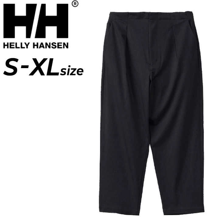 ロングパンツ メンズ レディース ストーレンタックパンツ ワイド テーパード 無地