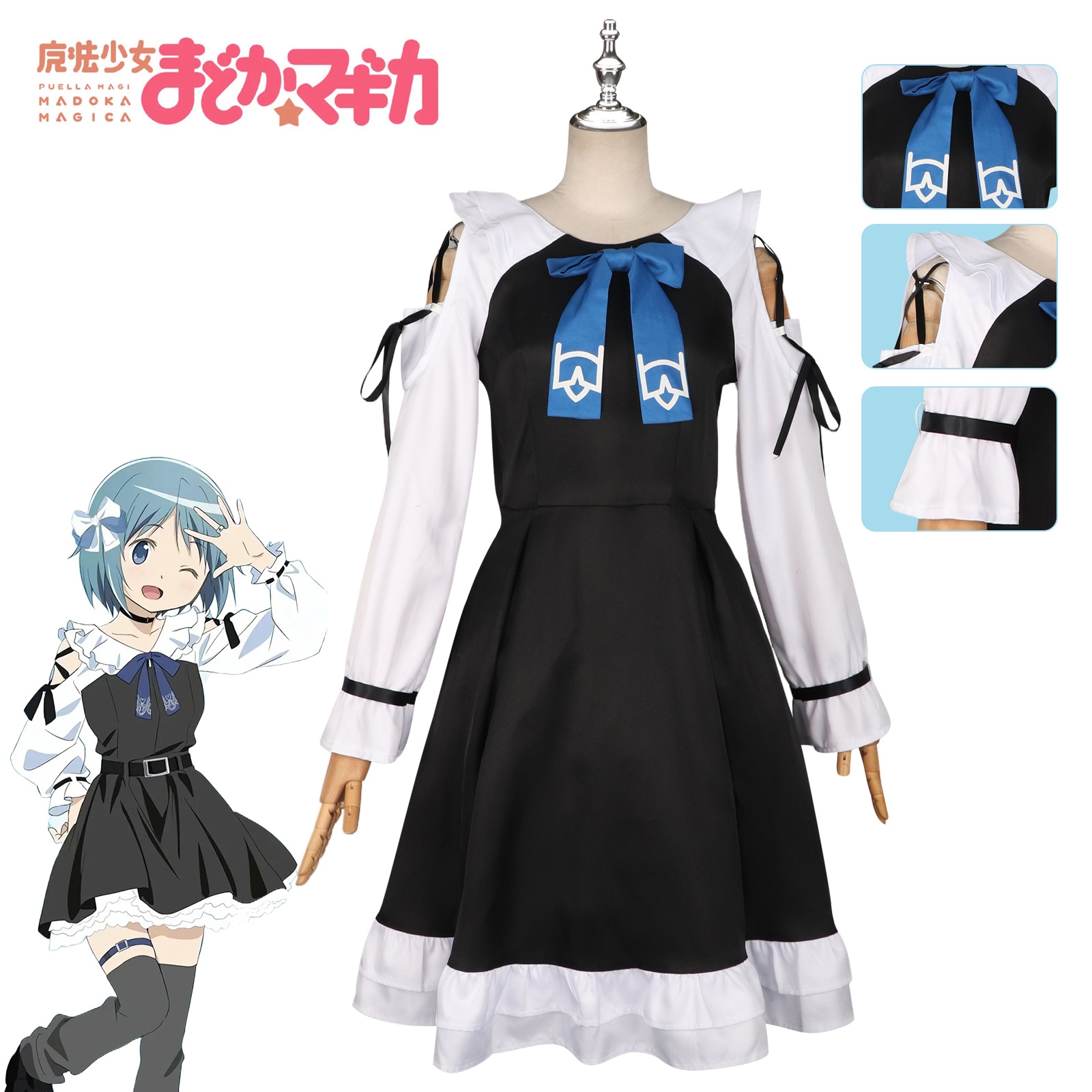 美樹さやかCOSミニスカート魔法少女ドン・キホーテ連動コスプレ服アニメ新モデル女