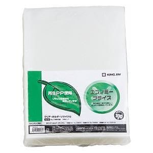 （まとめ買い）クリアーホルダーリサイクルA4-S 乳白 735R100 00049879 [x3]