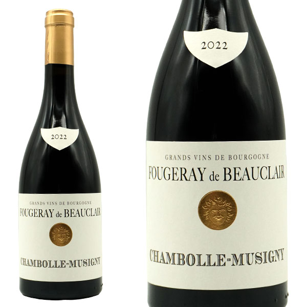 シャンボール ミュジニー (ヴィエイユ ヴィーニュ) 2022 ドメーヌ フージュレイ ド ボークレール元詰 自然派 重厚ボトルChambolle Musigny 2022 Domaine F
