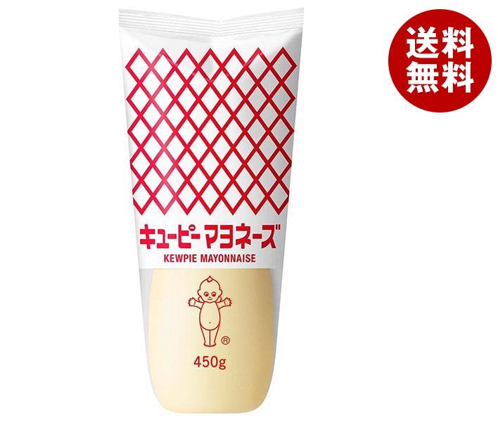 キューピー マヨネーズ 450g＊20袋入＊(2ケース)