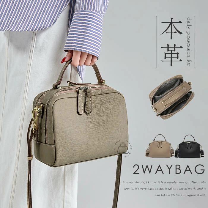 本革 ボストンバッグ レディース ショルダーバッグ 2wayバッグ 本革 ハンドバッグ レザー 大容量 トートバッグ スクエアバッグ 大人 肩掛けバッグ 斜め掛けバッ