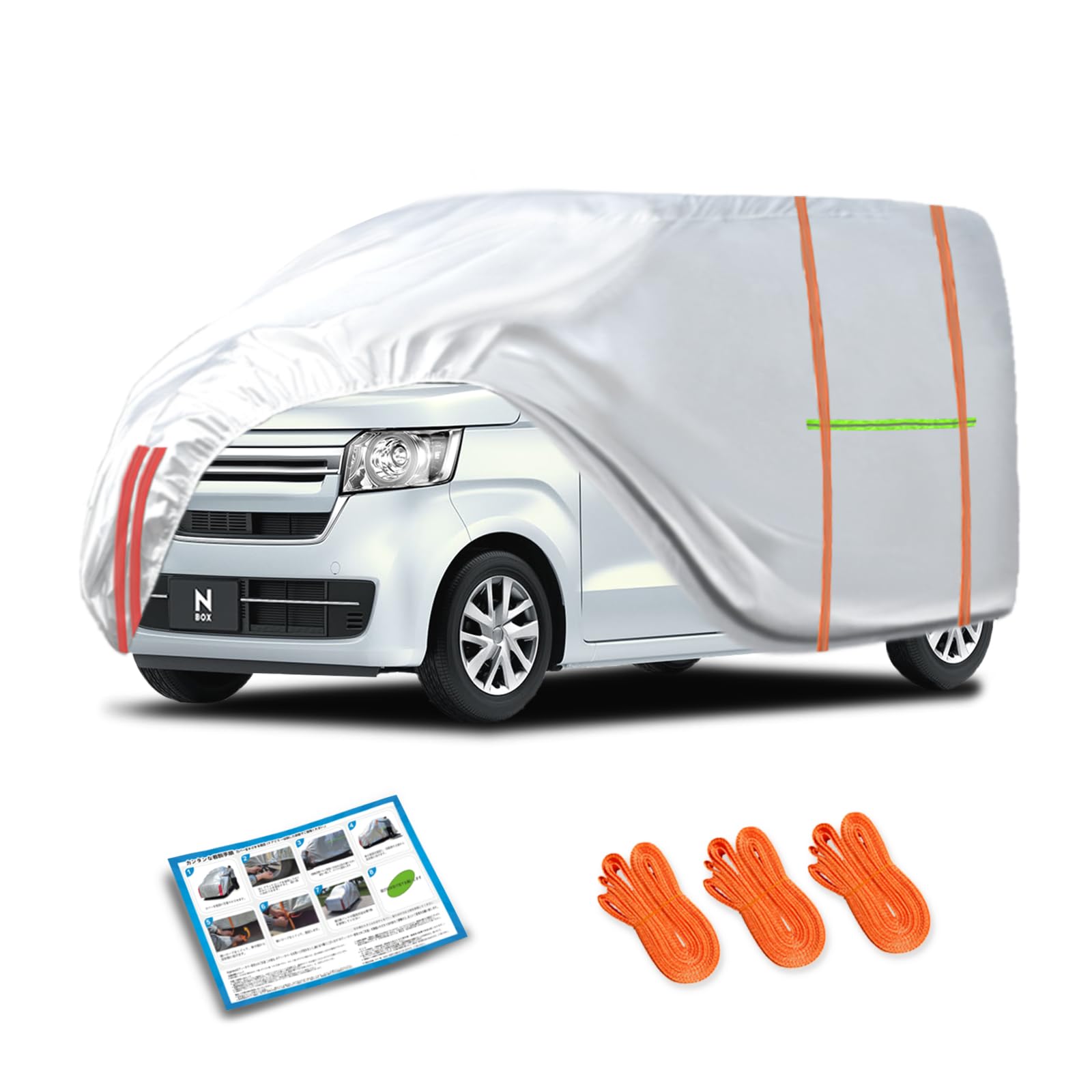 N-BOX エヌボックスN-WGN エヌワゴンボディカバー車防水防塵防輻射UV N-BOX EX N-BOX Custom EXターボ N-WGN Custom L ターボ 車カバー 軽自動車 nbo 5,477円