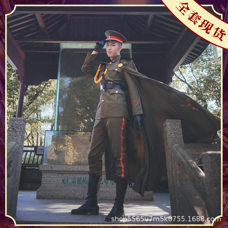 【即納】 老九門cos張啓山張大仏爺軍服コスプレ衣装演出軍閥紳士服セット イベント用品