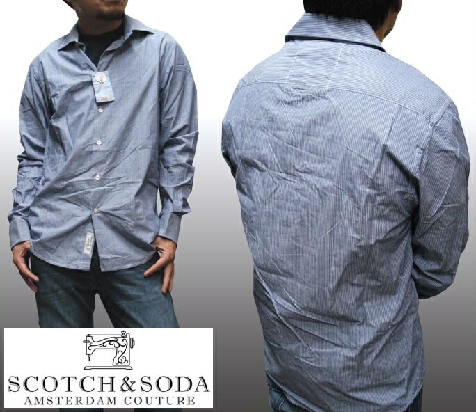 スコッチ&ソーダ スコッチアンドソーダ scotch&soda メンズ 長袖 シャツ ストライプ ネイビー ホワイト ダブルカフス トップス カジュアル サーフ セレブ ストリート ヨーロピアン ヴィ