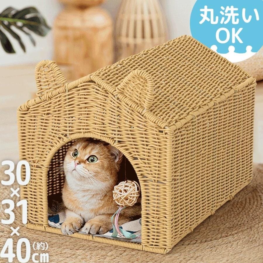 【本日限り激安】キャットハウス おしゃれ 猫ちぐら ちぐら 籠 ラタン 猫用ベッド 猫耳 ペットベッド 冬