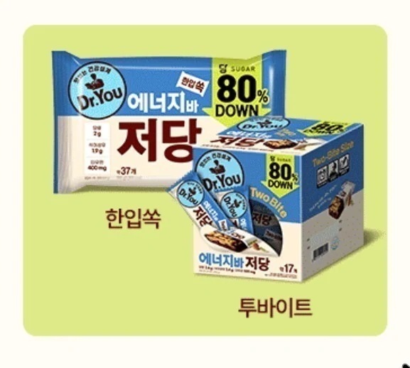 ドクターユー シュガーオフ エナジーバー 380g×5袋 ナッツ チョコバー 韓国製 お菓子 スナックバー 無添加 砂糖不使用 ナッツバー 韓国製