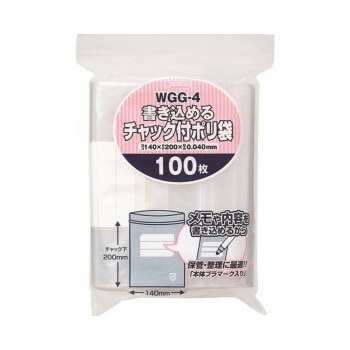 ジャパックス 書き込めるチャック付ポリ袋 透明 100枚x50冊 WGG-4