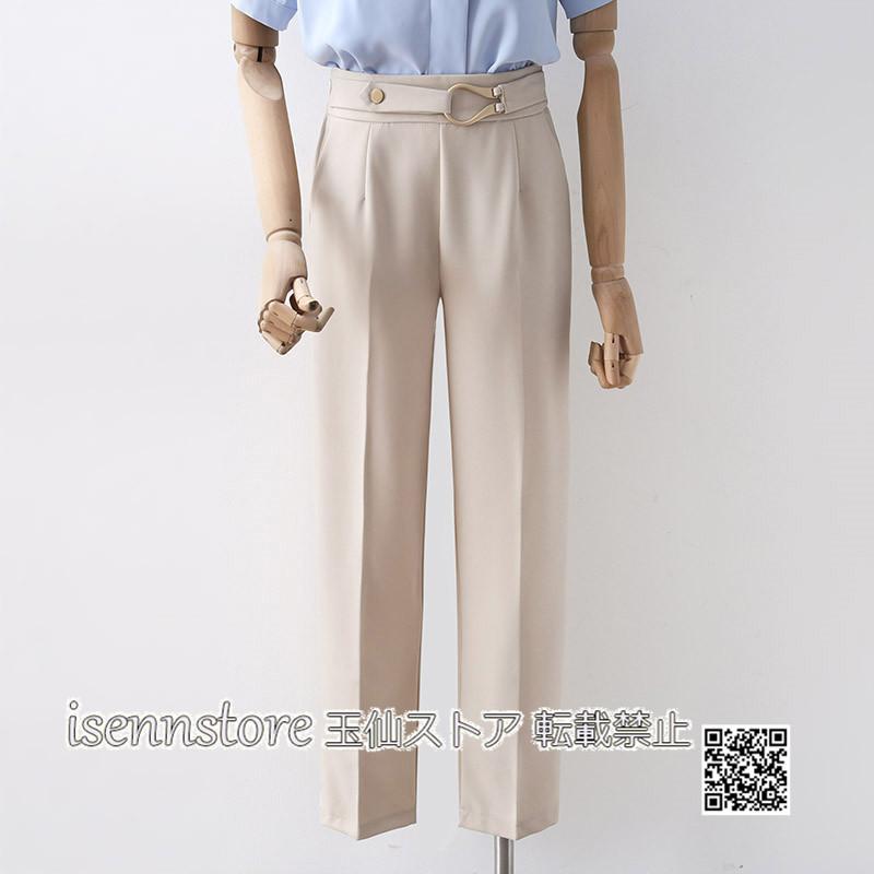 【韓国ins大人気】即納パンツ 単品 ボックスパンツ ストレートパンツ レディース ボトムス 無地 ハイウエスト スラックス 春夏 通勤 オフィス コーディネート 9分丈 美脚