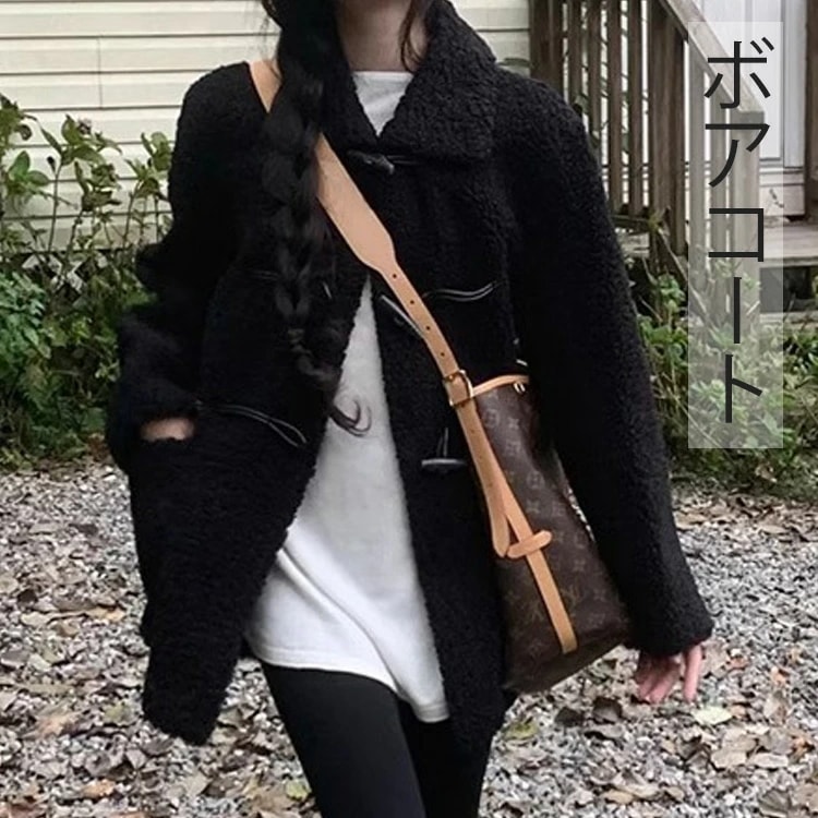 ファーコート レディース ミディアム丈 ボアコート コート アウター ボア ボアコート ボアブルゾン ボアアウター 上品みえ フェイクファー ブルゾン 冬物 防風 防寒 暖か あったか 厚手 もこもこ