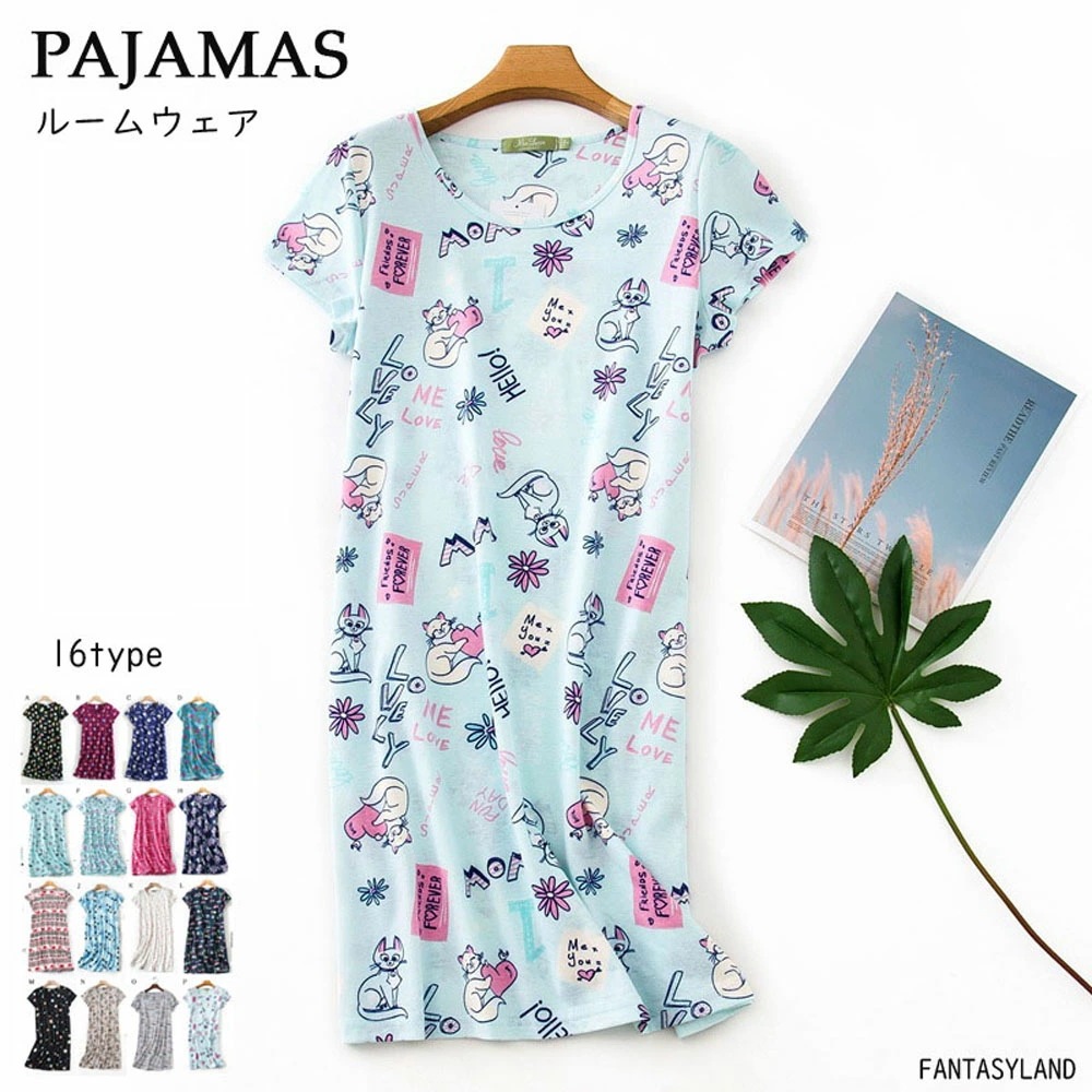 リカバリーウェア レディース コンフォートクール ワンピース ルームウェア フリーサイズ 夏 通気性 5,474円