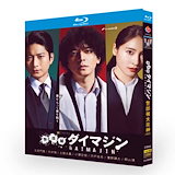 Qoo10] トレース科捜研の男 DVD-BOX TC