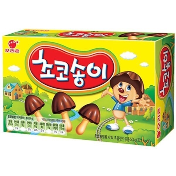 オリオン チョコソンイ 1p 50g x24