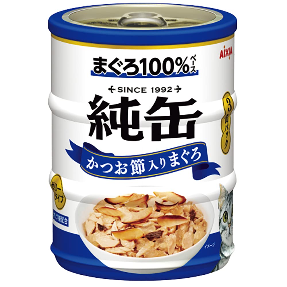 純缶ミニ3P かつお節入りまぐろ 195g（65g×3缶）×24コ