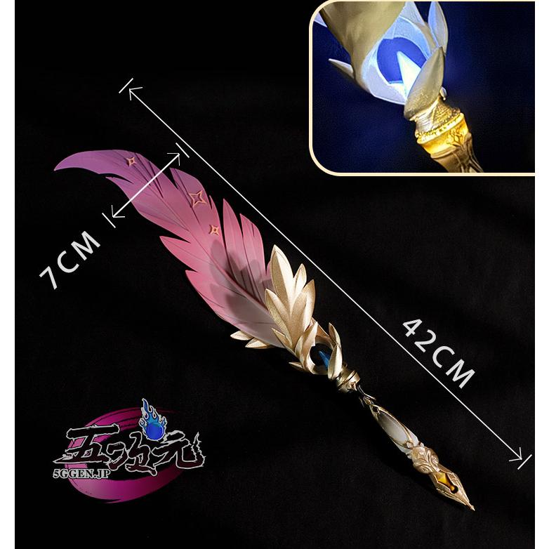 【SNS大人気】　崩壊スターレール　コスプレ　開拓者　羽ペン　小道具