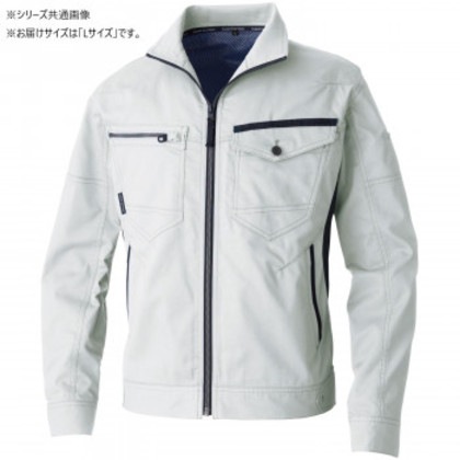 桑和 3048-00 長袖ブルゾン Lサイズ シルバーグレー(22)