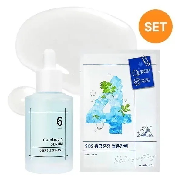 6番 爆睡マスクパックセラム 50ml + 4番 SOS急速冷却シートマスク 5枚