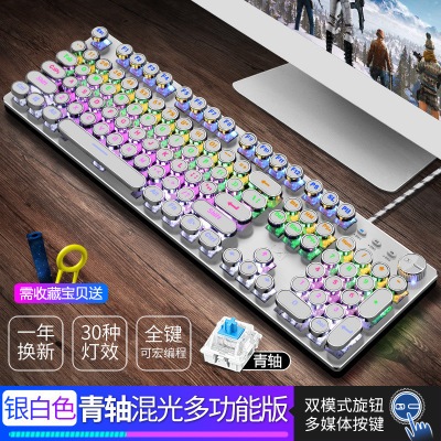 スチームパンクな丸い鍵本物のメカニカルキーボード