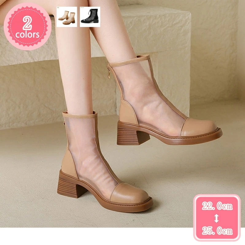 1000円OFFクーポン スクエアトゥ サンダル ブーツサンダル ブーティ レディース チャンキーヒール 3cm ローヒール メッシュ 透かし シースルー 通気性 春夏 レースアップ 通勤 卒業式 パ