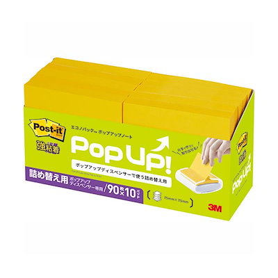 ☆ON-LIFE 結露防止・冷気遮断スリムヒーター OLA-S151 16年製 【公式