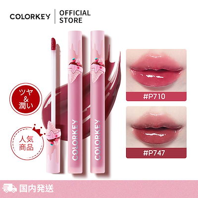 Qoo10] COLORKEY シャインミラーリップティント SNS人気