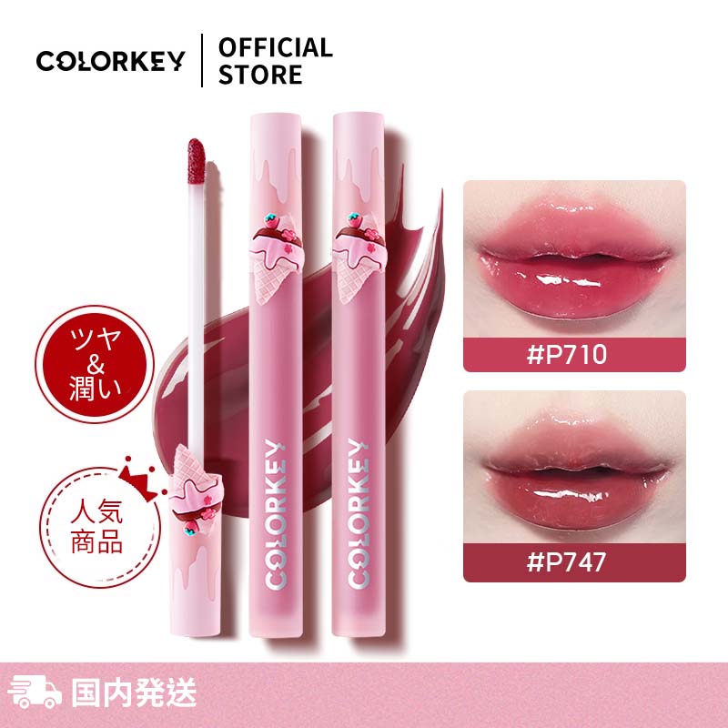 Qoo10] COLORKEY シャインミラーリップティント SNS人気