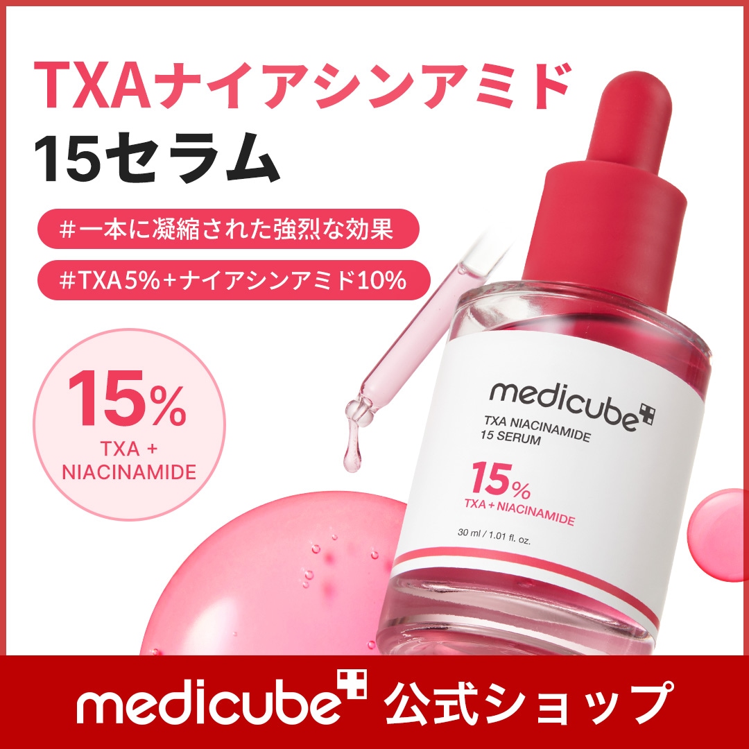 【中古】 バイオ・医薬品・化粧品 ’９５/産学社 Amazon.co.jp: 日産化学工業 日産化学 ハイライトSPA90 2.5kg