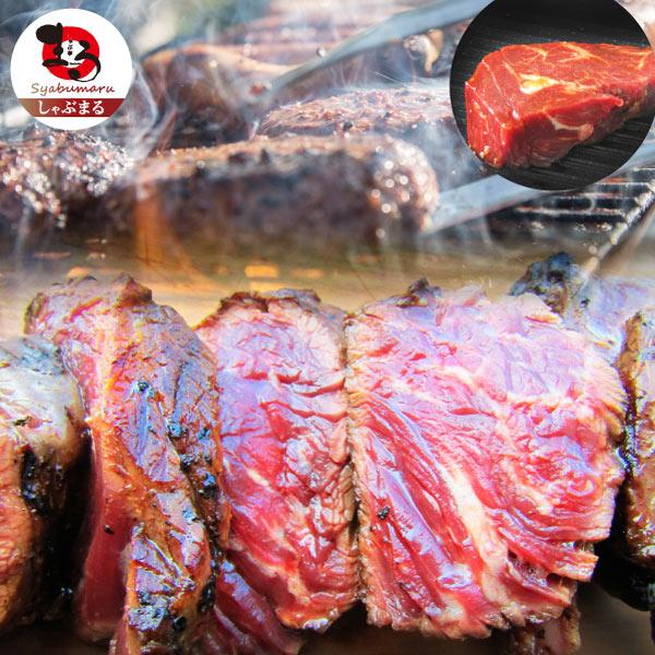 ステーキ ハラミ 牛ハラミ ブロック 焼肉 （タレ漬け）750g(250g×3) タレ 秘伝 やきにく ハラミ 赤身 はらみ 赤身肉