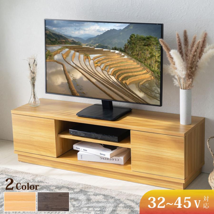 テレビ台 32型 45型 対応 横幅約108cm ハイタイプ おしゃれ 木目調 北欧 テレビボード TV台 ローボード リビング 書斎 新生活 tks-trbt-12040m