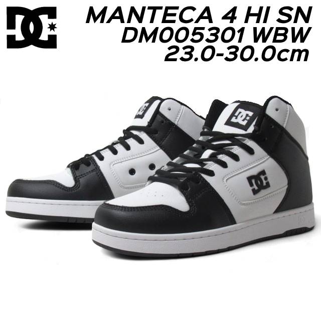 DC Shoes MANTECA 4 HI SN DM005301 ハイカットスニーカー スケートボード メンズ ユニセックス 靴