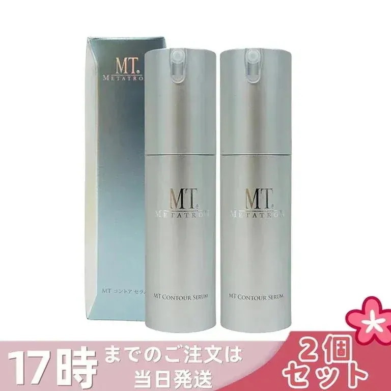 【2個セット】MT メタトロン コントア セラム 30ml 大人肌 セラミド パンテノール 美容液 リニューアル 保湿力 乾燥肌 敏感肌