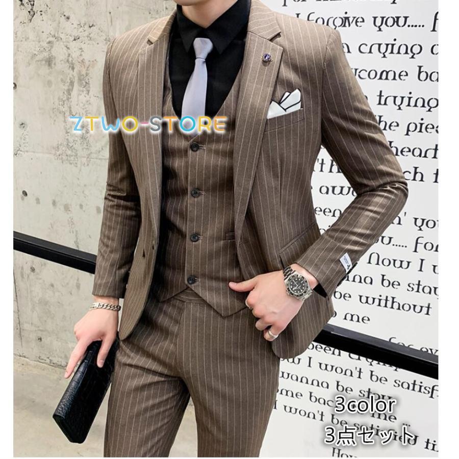 ストライプメンズスーツ 3点セットスーツ 1つボタンスーツ タキシードスーツ フォーマルスーツ 結婚式 二次会 成人式 卒業式 就職活 ビジネススーツ 司会者