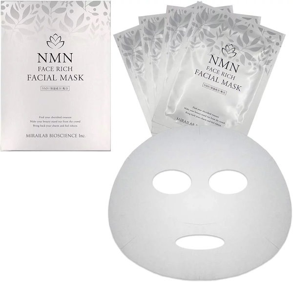 NMN FACE RICH FACIAL MASK