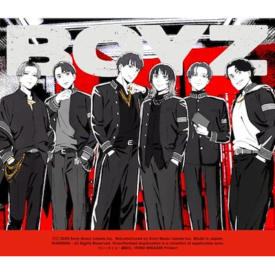 SixTONES - SixTONES BOYZ 初回盤A 未開封の通販 by ひぃ太郎's