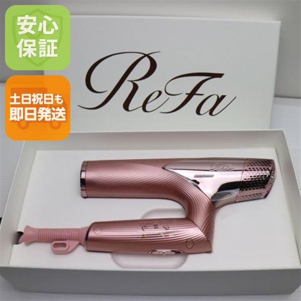 新品未使用 ReFa BEAUTECH DRYER SMART ドライヤー スマート RE-AN ピンク ドライヤー ReFa 即日発送 土日祝発送OK 17