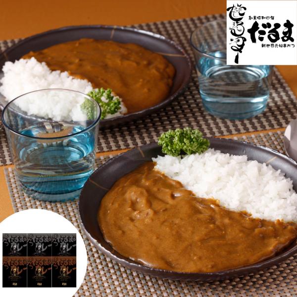 大阪 串かつだるま 2種のカレー6個セット SISK