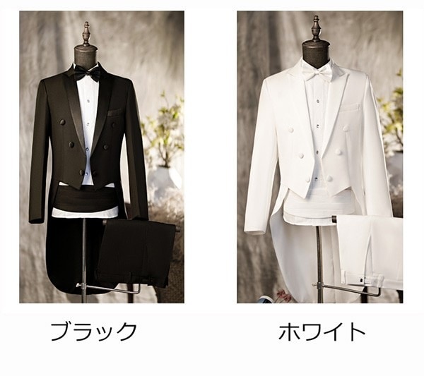 ビジネスフォーマルスーツセットメンズスーツ ビジネス スーツ 舞台 結婚式 メンズ ステージ ブラック リボン付き ホワイト イブニングコート 演出 発表会 フォーマル ステージ 男性 演奏会 紳