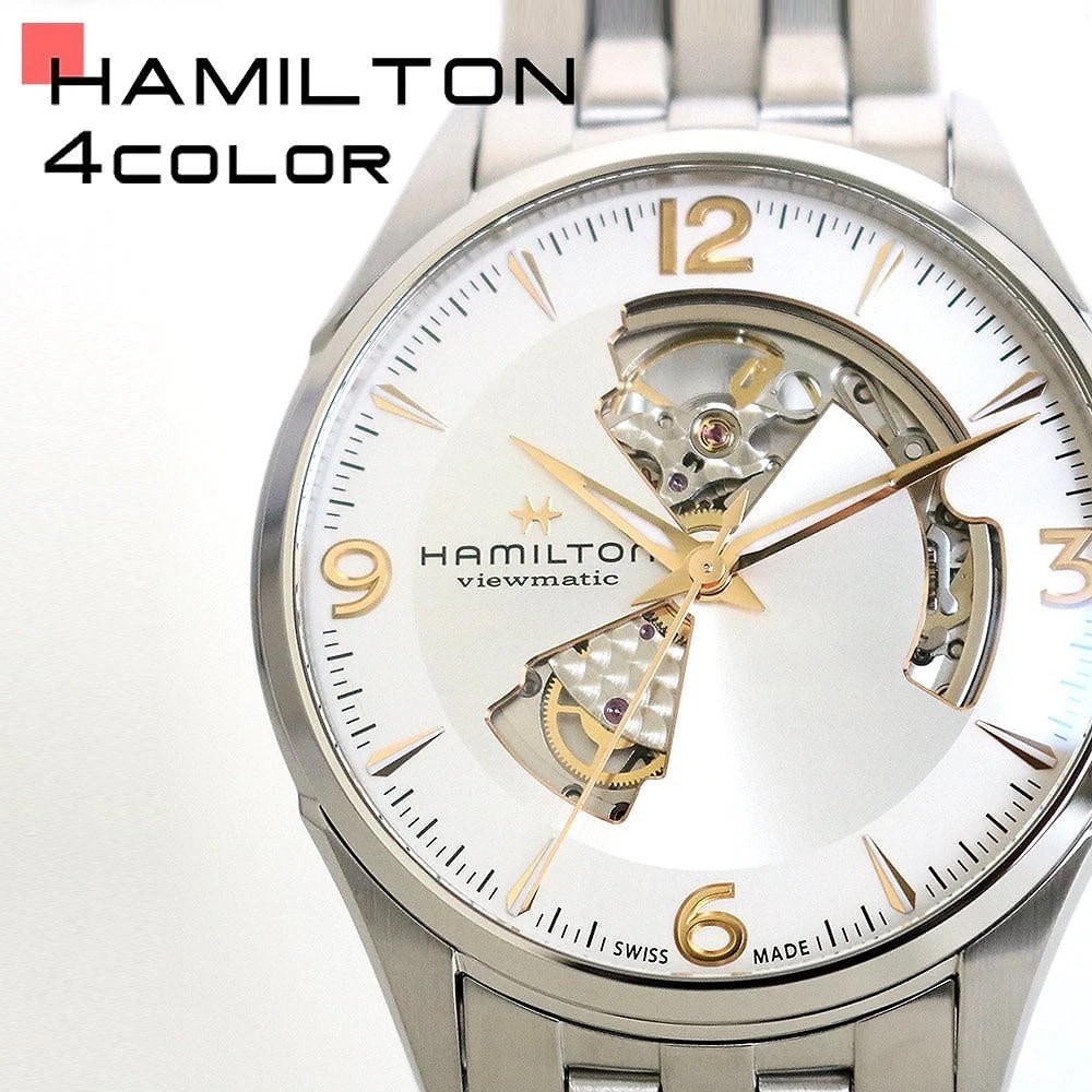 腕時計 メンズ ジャズマスター オープンハート 42MM 選べる4color 自動巻き 機械式 時計 並行輸入品